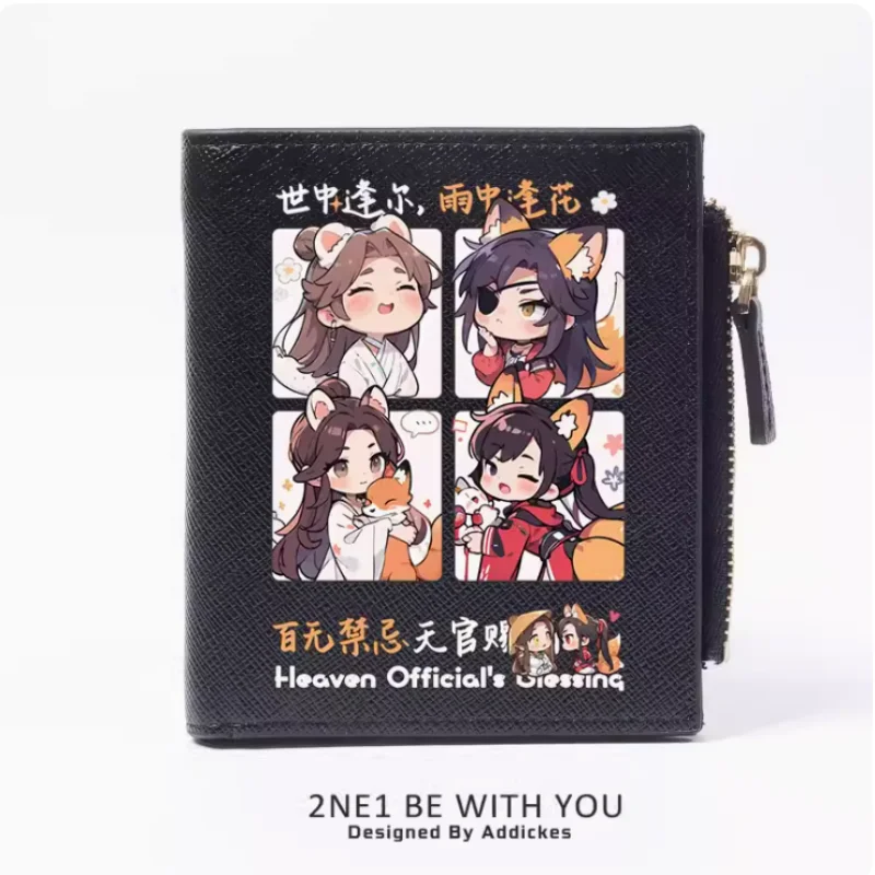 Anime Tian Guan Ci Fu Huacheng Xielian Mode Brieftasche Pu Geldbörse Karte Münze Reiß verschluss Geld Tasche Cosplay Geschenk B642