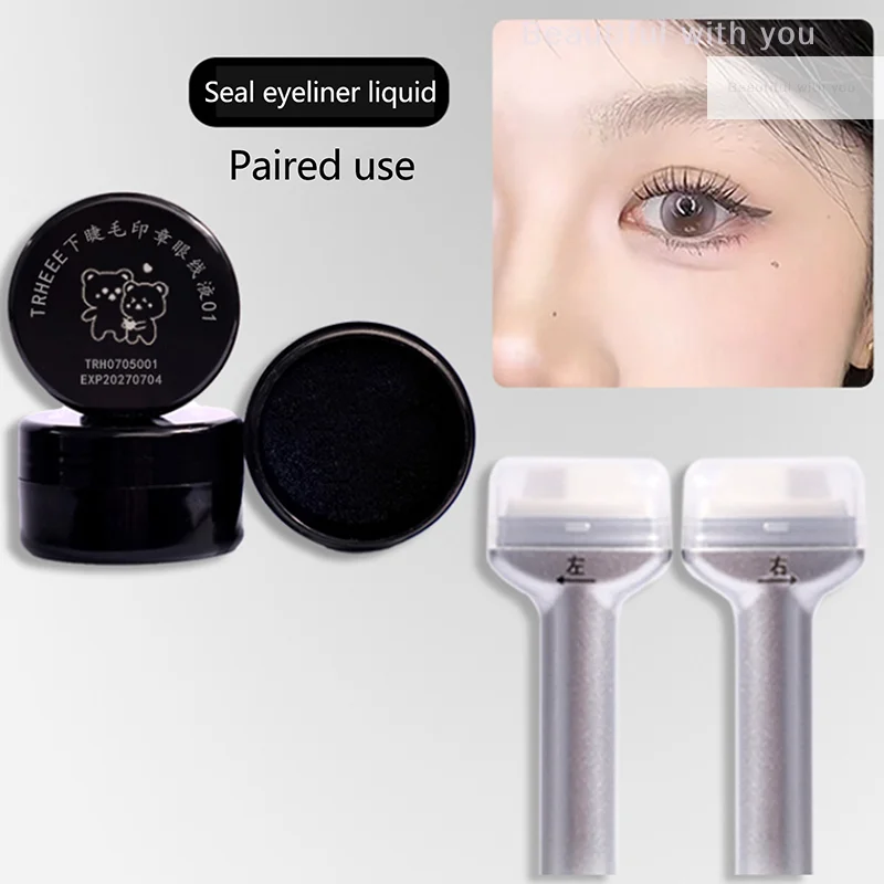 1Pairs Waterproof Simple Eyeliner Stamp Reusable Eyelash Template Paste Natural Eye Makeup Cosmetic Applicator Tool For Beginner