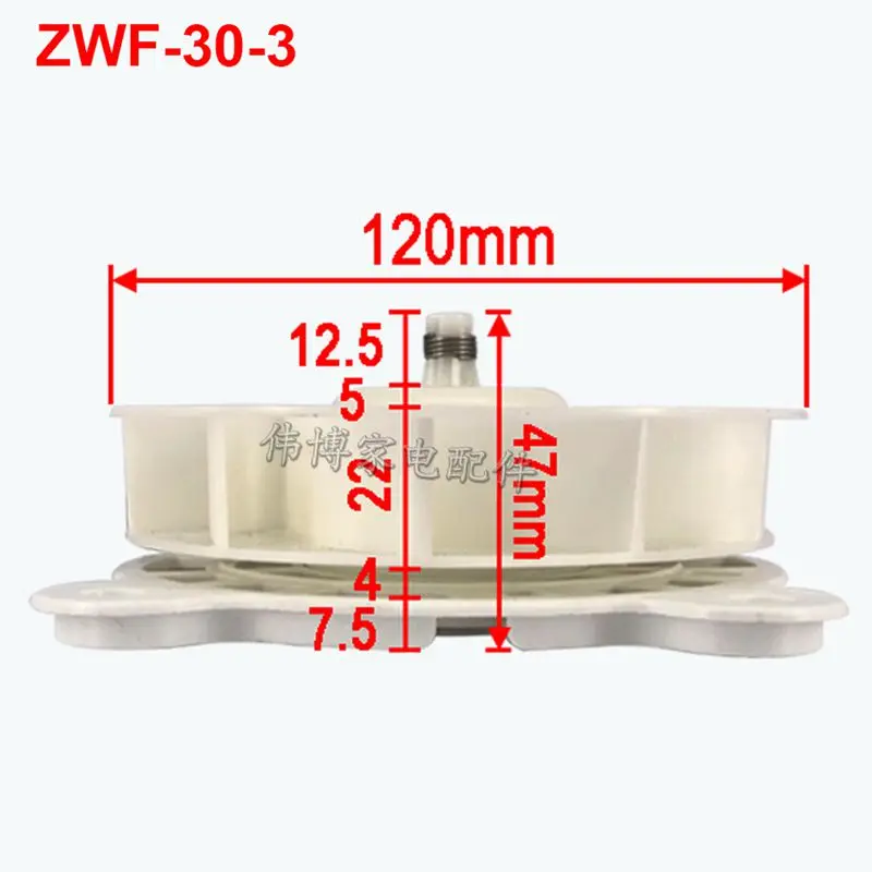 For Samsung refrigerator Fan Motor ZWF-30-3 DC12V 2.5W 1870RPM parts