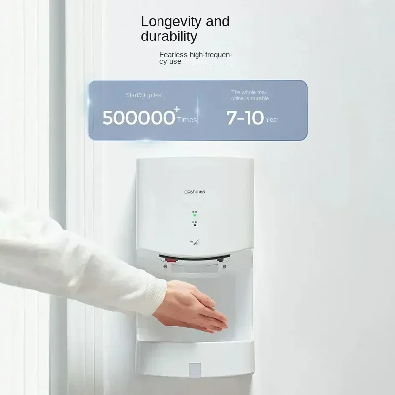 Hand Dryer, Public Restroom, Mobile Phone Dryer, Automatic Induction Hand Dryer, High-speed Hand Dryer