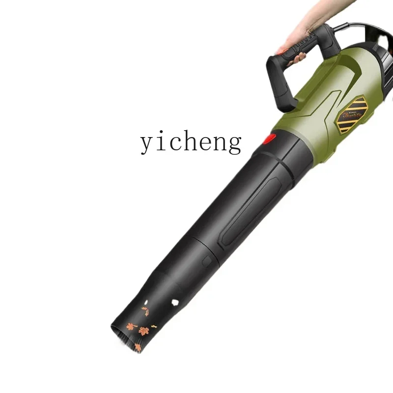 

high-power blower, strong snow blowing hair dryer, industrial dust removal