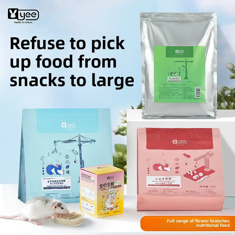 

Корм для хомяков YEE Pro — расширенные пеллеты с высоким содержанием белка для карликовых и сирийских хомяков | Полноценная диета с лиофилизированными фруктами/овощами