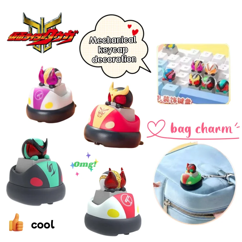 

Masked Rider Keycap Surprise Blind Box Creative Personality Mechanical Keyboard DIY Decoration Hand-made Doll Ornaments Gift