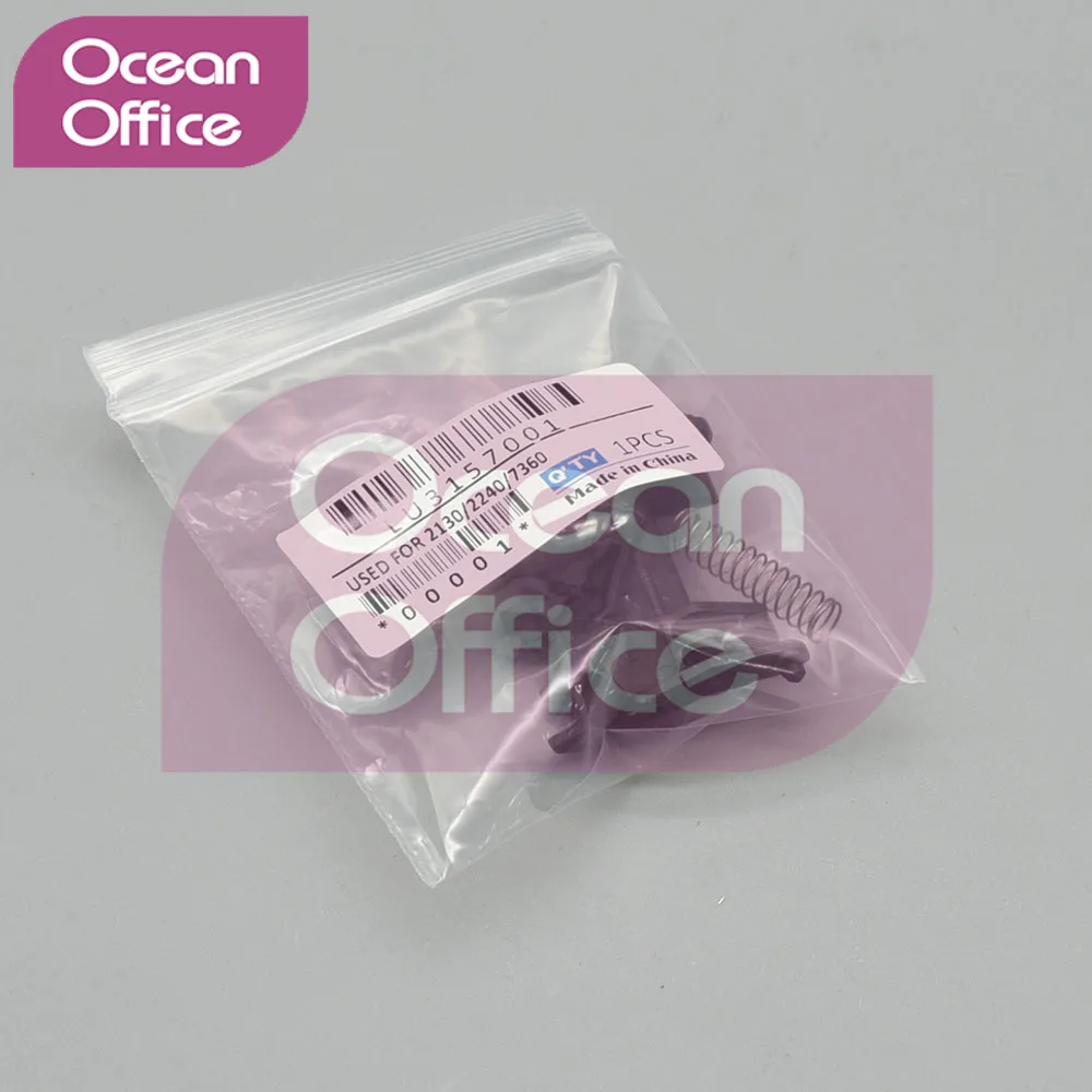 10X LY2208001 HL2240 Separation Pad compatible for BROTHER DCP 7055 7057 7060 7065 7070 HL 2130 2132 2220 2230 2240 2242 2250 22