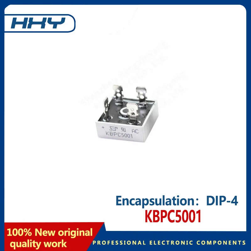 5PCS   KBPC5001 DIP-4 package 50A100V bridge rectifier