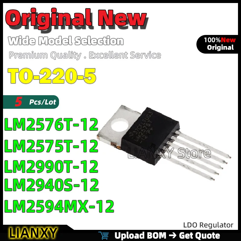 5pcs TO-220-5 LM2576T-12 LM2575T-12 LM2990T-12 LM2940S-12 LM2594MX-12 LDO Regulator New Original
