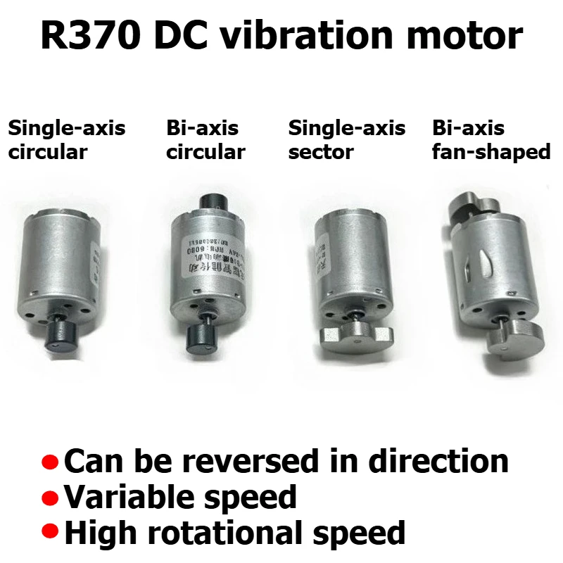 370 Miniature DC Vibrator Motor 6V 12V 24V Dual Output Axis Vibration Small Massage Motor Eccentric Circular Sector Shape