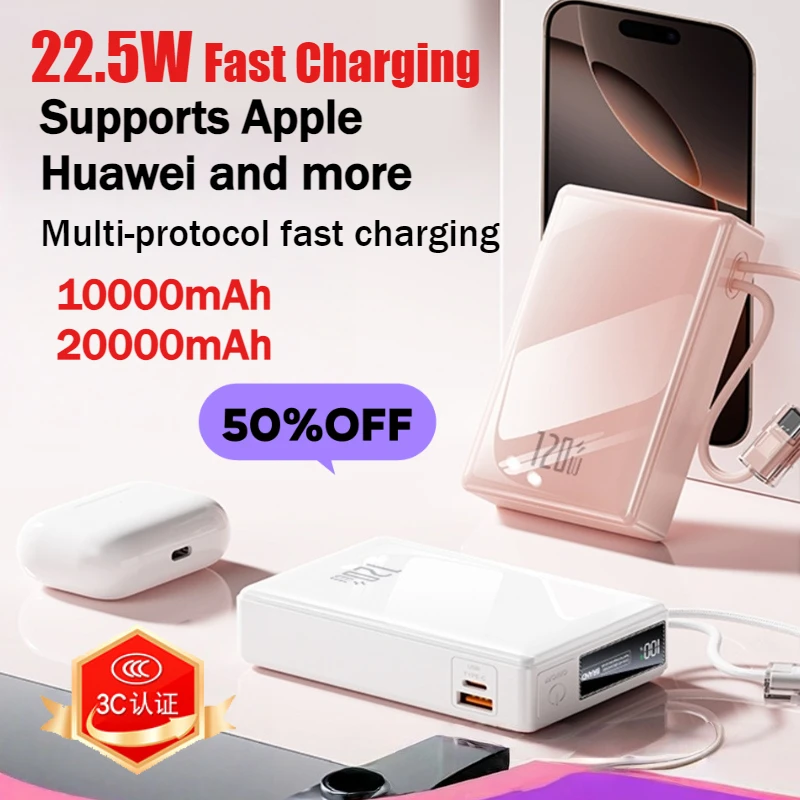

22.5W 20000mAh High-Capacity Super Fast Charging Mini Custom Portable Power Bank with Built-in Cable