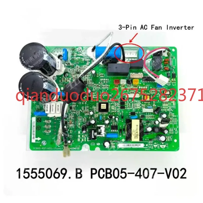 Suitable for  1555069.B PCB05-407-V02 air conditioner main board