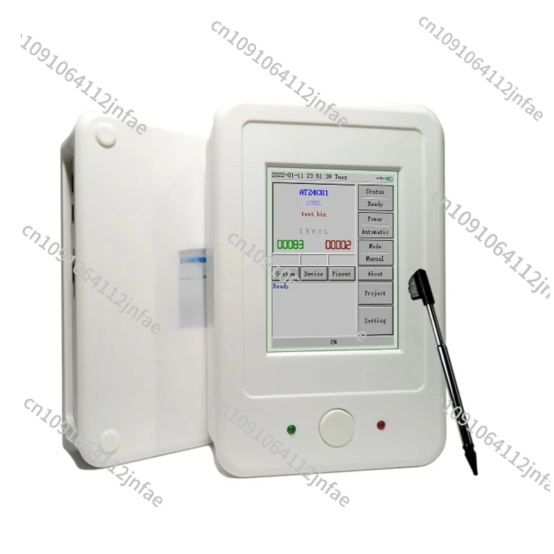 Latest Skypro Iii U… - image