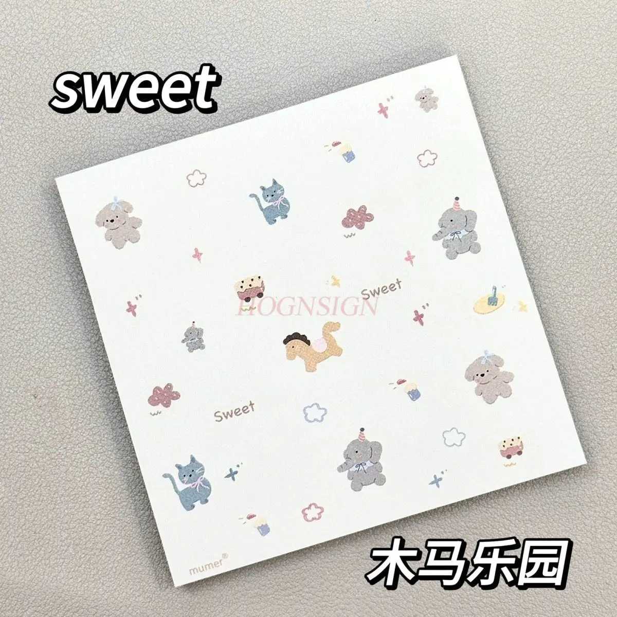 1book Convenient sticker with adhesive, simple, high aesthetic value, cute student message, N times, removable sticky note book