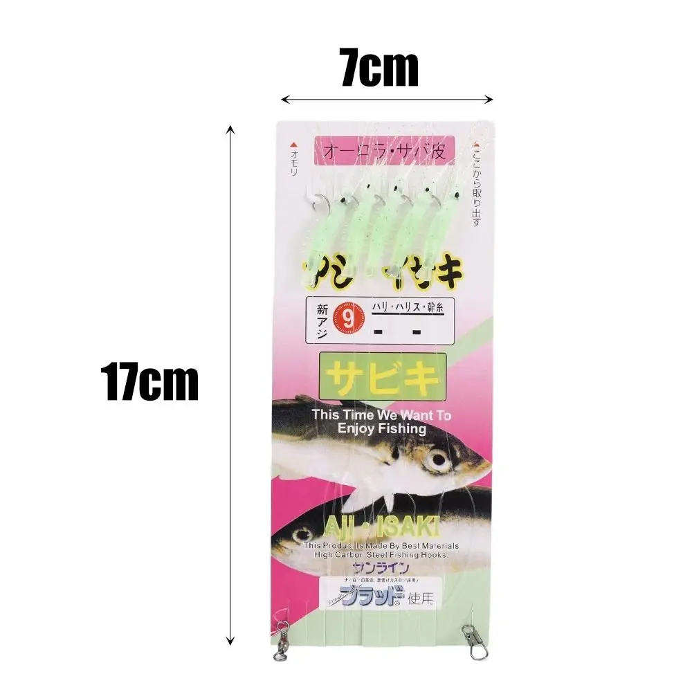 خطاف صيد جمبري ناعم مضيء ، خطاف مانع لللف ، ريش سمك السلمون ، فولاذ كربوني ، خيط جلد سمك محاكي ، توهج غامق #6