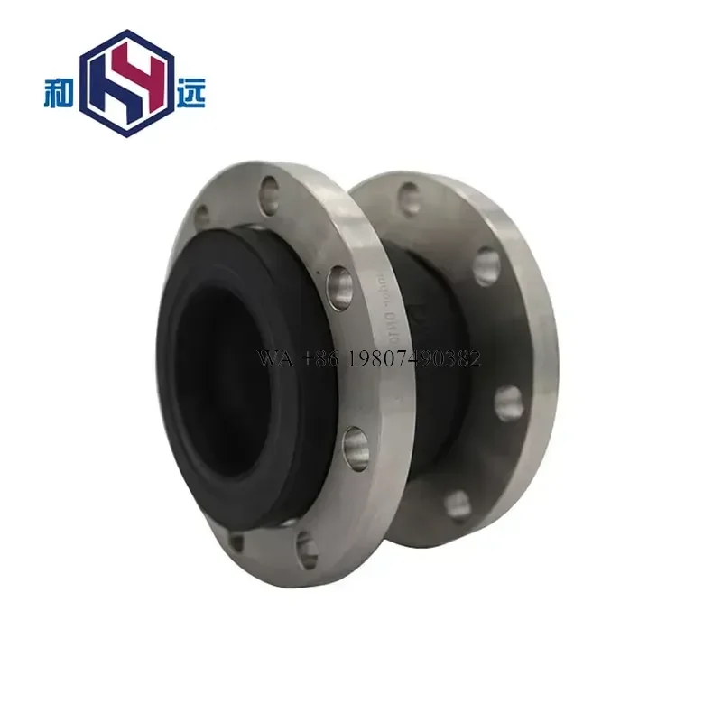 wmwmnu for Flange Soft Connection Shock-absorbing Rubber Expansion Joint Corrugated Pipe Flexible Connector Made in China