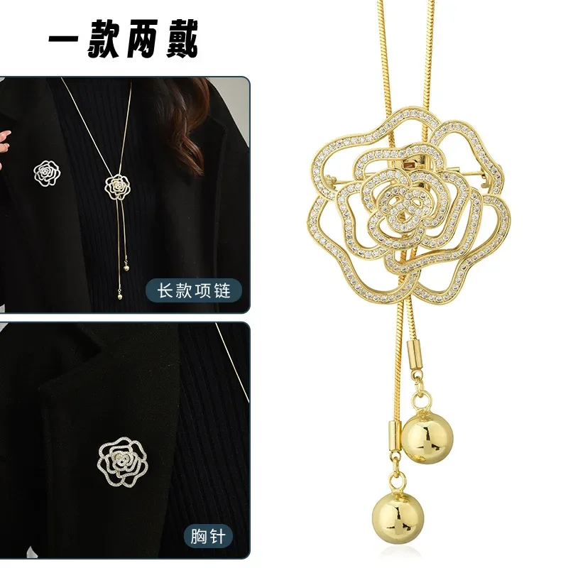 Классическая и модная цепочка для свитера на осень и зиму, длинное ожерелье из двух частей, свитер-корсаж с розой