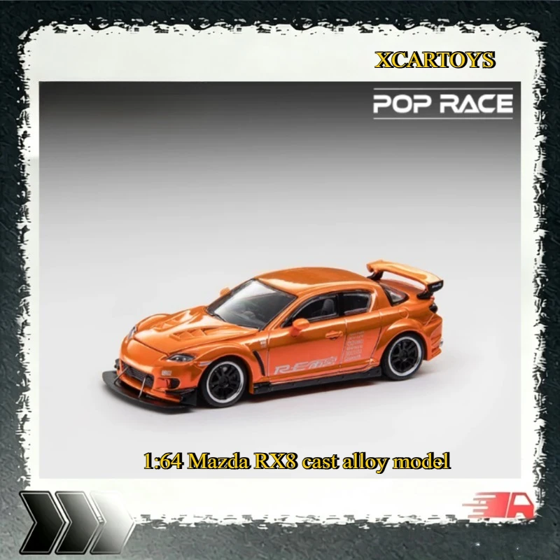 1:64 XXCARTOYS&POPRACE Mazda RX8 Cast Alloy Model, suitable for teenagers to play with and adults to collect.
