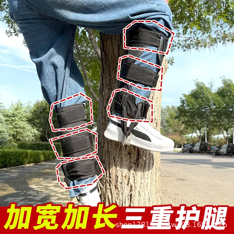 New Stainless‑Steel Double‑Claw Tree Climbing Spikes, Wide‑Long Full‑Leg‑Protection Tree‑climbing Crampons