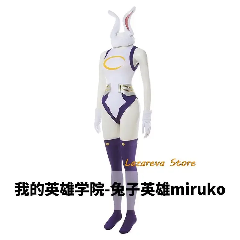 Новинка 2025, аниме My Academy Miruko, карнавальный костюм, парик героя кролика, плотные комбинезоны с принтом, женские сексуальные кавайные карнавальные комбинезоны ☆ wrl ☆