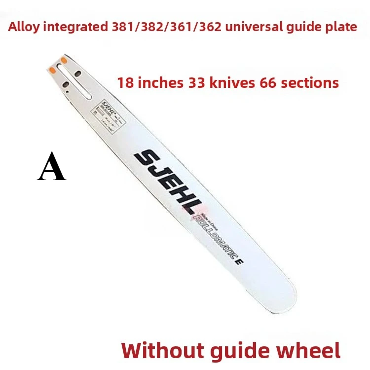 Suitable for chain saw accessories, Sti model MS381/MS382/361/362 logging saw, 18/20 inch alloy guide plate