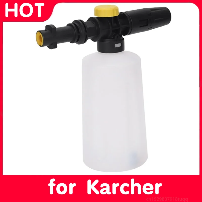 For Karcher K2 - K7 High Pressure Foam Gun Cannon All Plastic Portable Foamer Nozzle Car Washer Soap Sprayer Snow Foam Lance