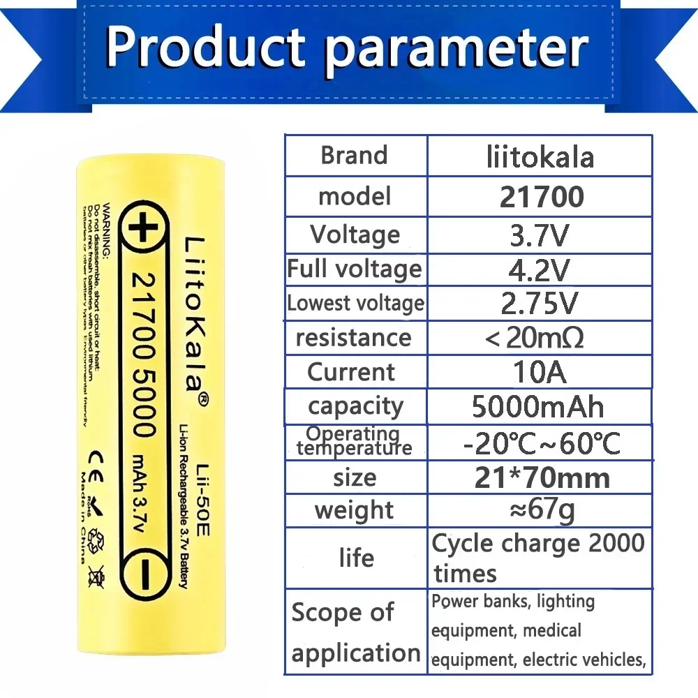 Original LiitoKala 3.7V Lii-50E 21700 5000mAh rechargeable battery , 5C discharge high-power battery, for high-power appliances