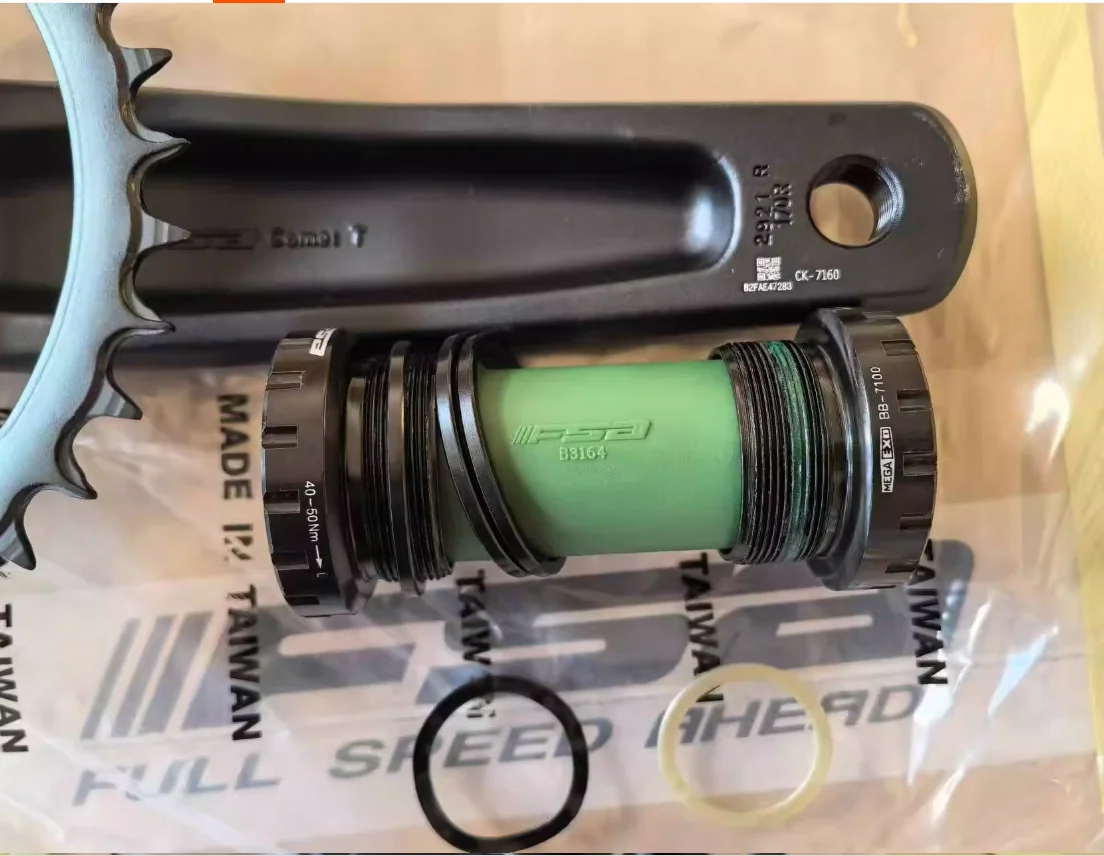 FSA Comet HD Modular 11/12s 24mmスピンドル MegaExo MTBクランク