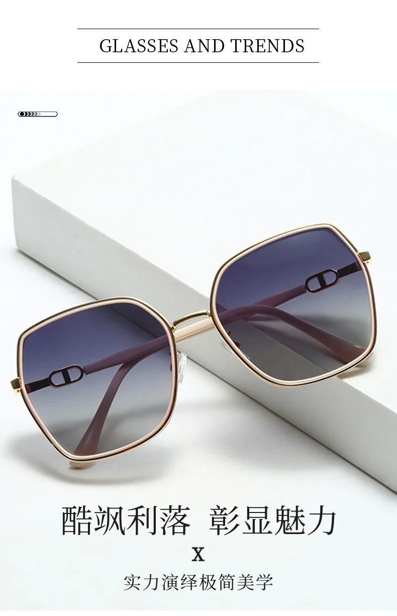 Polarized UV resistant large frame internet famous sunglasses with trendy and shiny edges, high-end driving women's sunglasses