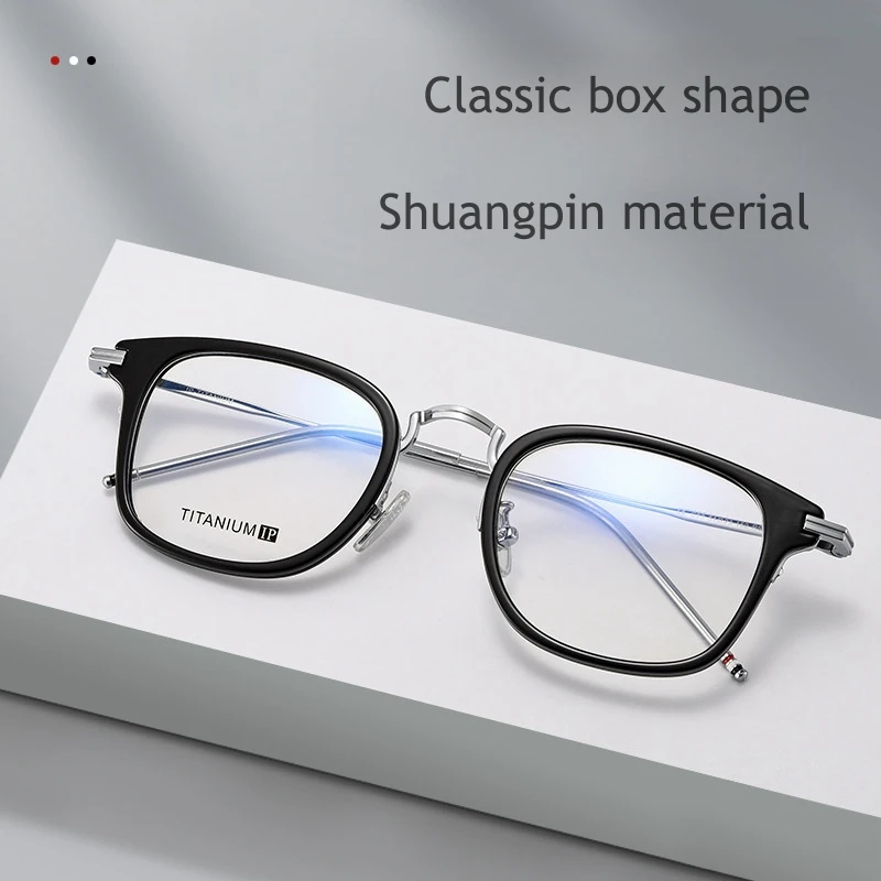 KatKani   New Fashion Casual Pure Titanium Full Frame Round Men's Eyeglass Frame Optical Prescription Glasses Frame 8022