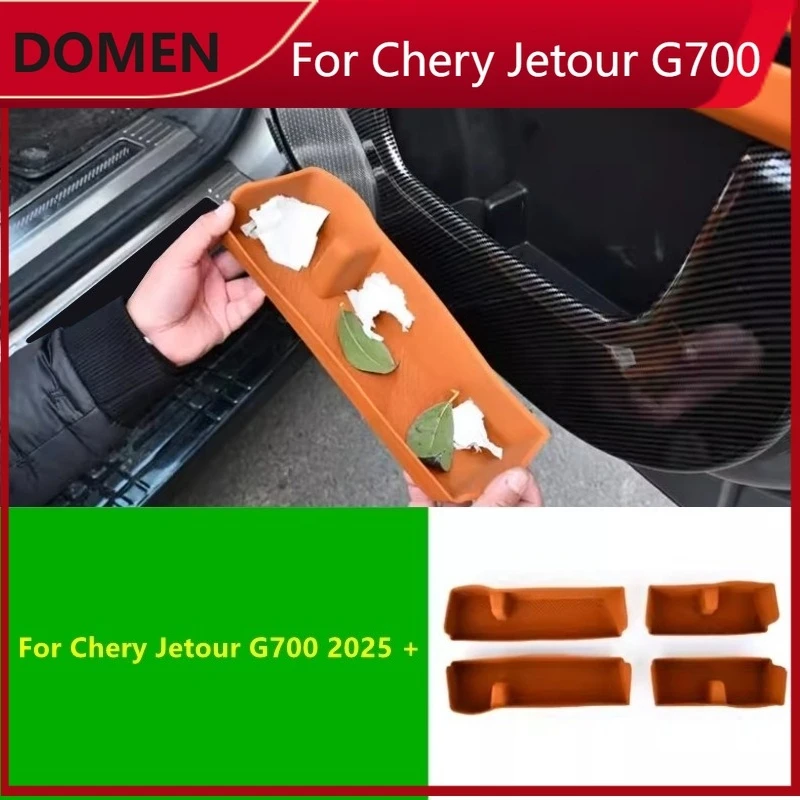 

Новый органайзер-контейнер для хранения в двери автомобиля Chery Jetour G700 2025+ с защитным ковриком от пыли