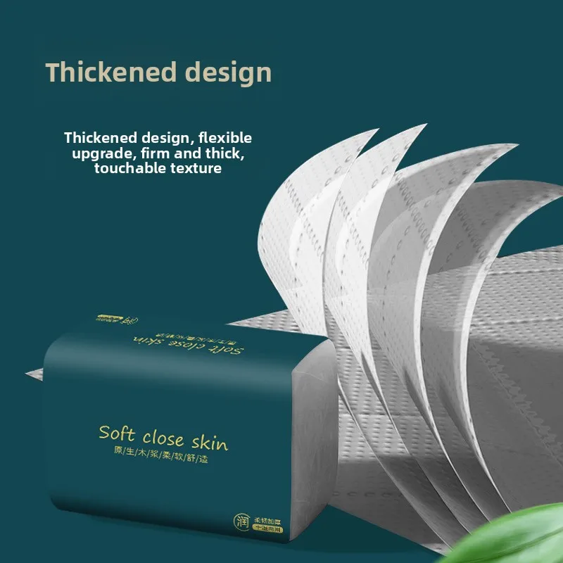 Thumbnail 4 - #15 Latest Tissue Paper Updates