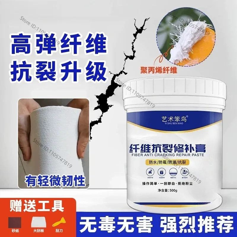Wall repair paste, white repair putty paste