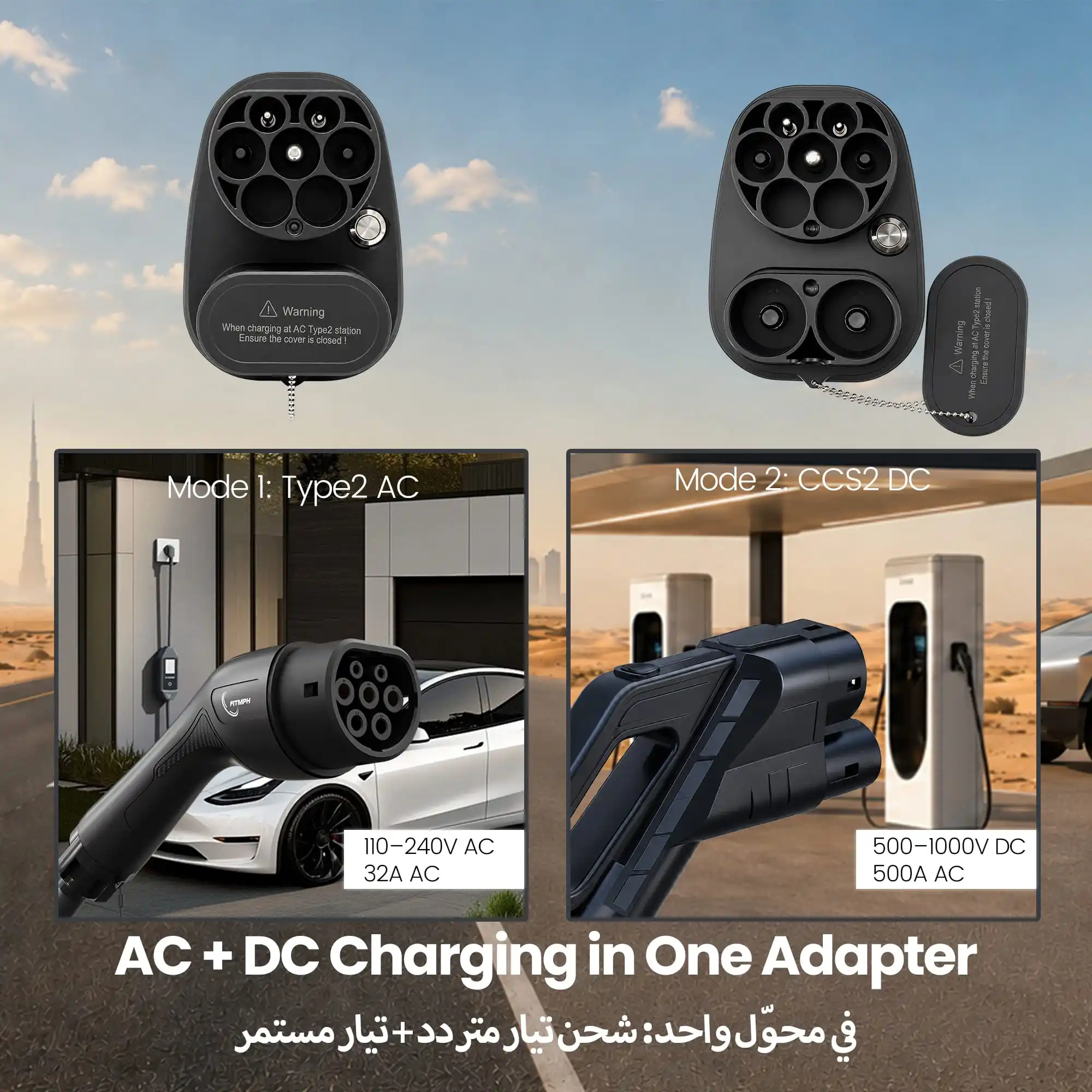 FITMPH Cybertruck-Konverter, 2-in-1-Adapter CCS2+Typ 2 zu NACS Tesla DC&AC, 250kW für Model 3/X/Y/S, max. 250V 32A – Detail 6