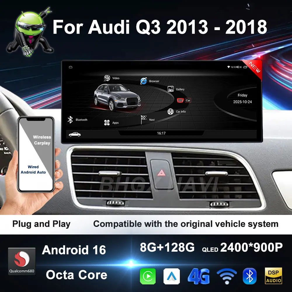 FOR Audi Q3 2013 2014 2015 2016 2017 2018 Car Audio Multimeida Player Intelliegnt System Android 16 Cooling fan Accessories WIFI