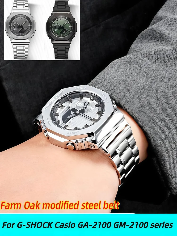 Casio Watch G-Shock Ga-2100 - Pulseira de metal DIY para relógio