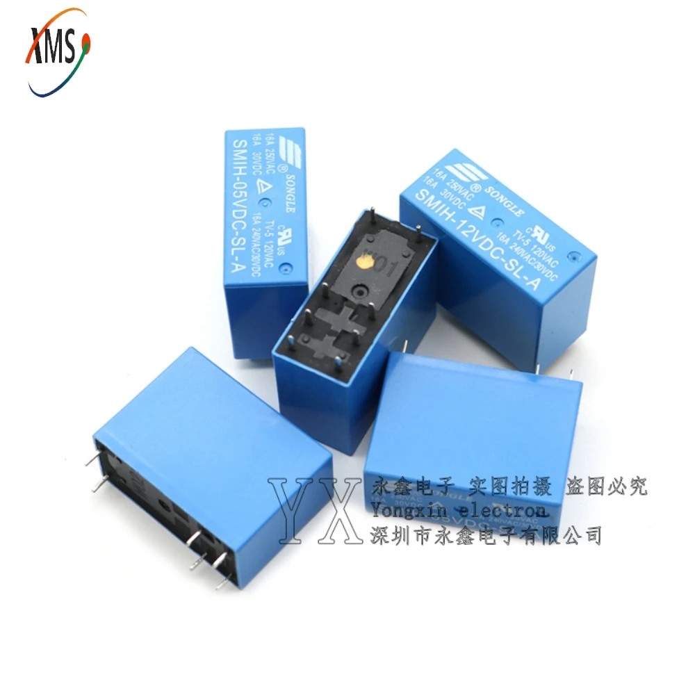 2PCS/Lot  Relay  SMIH-05V 12V 24VDC-SL-A -SL-C  16A  6/8PINS Single Group Conversion Type