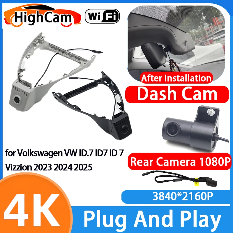 HighCam for Volkswagen VW ID.7 ID7 ID 7 Vizzion 2023 2024 2025 4K Wifi OEM Car DVR Video Recorder Dash Cam Front Rear Camera