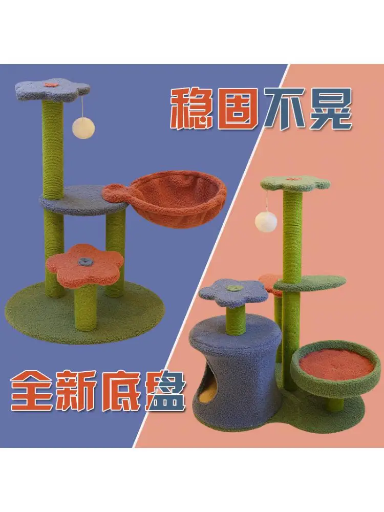 Climbing Frame for Cat, Cactus Cat Litter Tree, One Scratching Post, Vertical Cat Jumping Platform