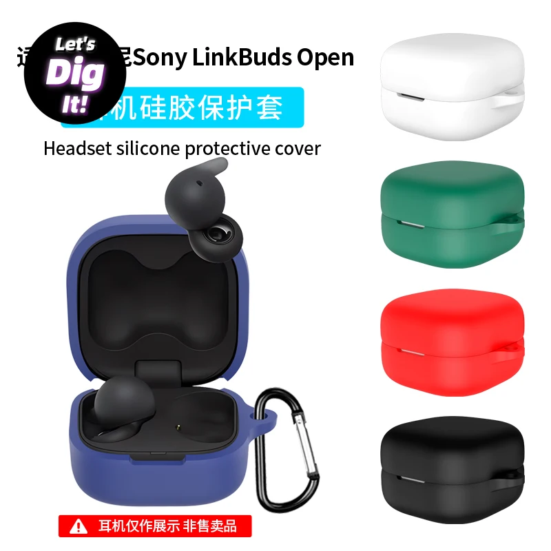 

For Sony linkBuds Open Earphone Silicone Cover For Sony linkBuds Open Case Anti-fall Dust Silicone Headphone Case Earphone