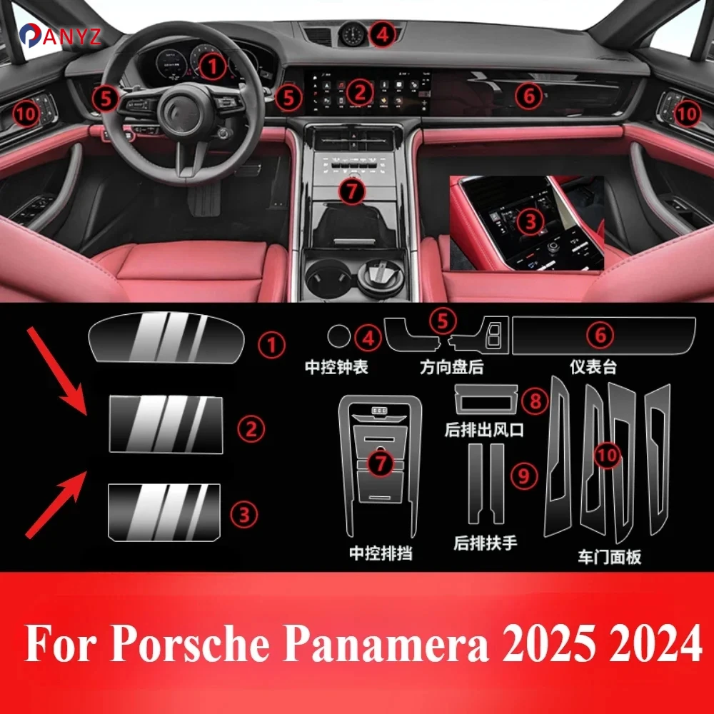 

For Porsche Panamera 2025 2024 interior Accessories film transparent TPU Gear Panel GPS Navigation Center Console PPF Protection