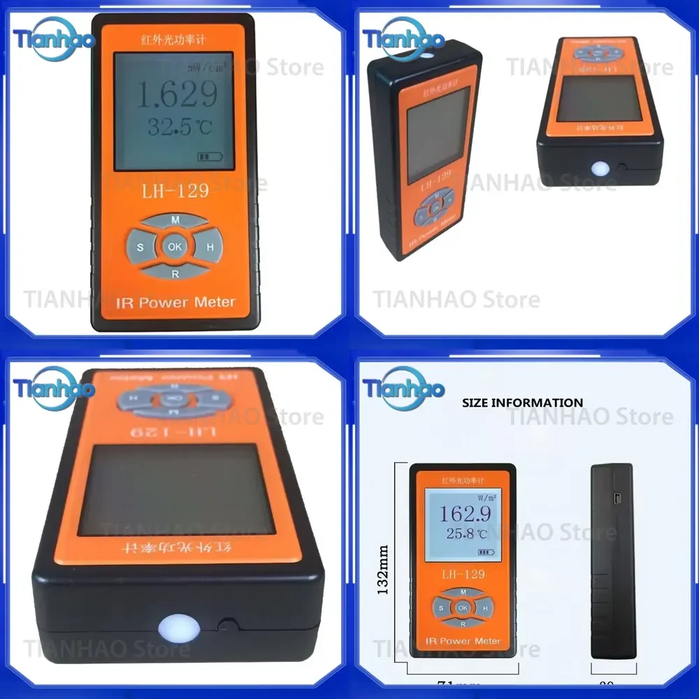 for LH-129 Infrared Light Irradiance Power Meter Tester Radiometer LED Luminous Intensity Sunlight Meter