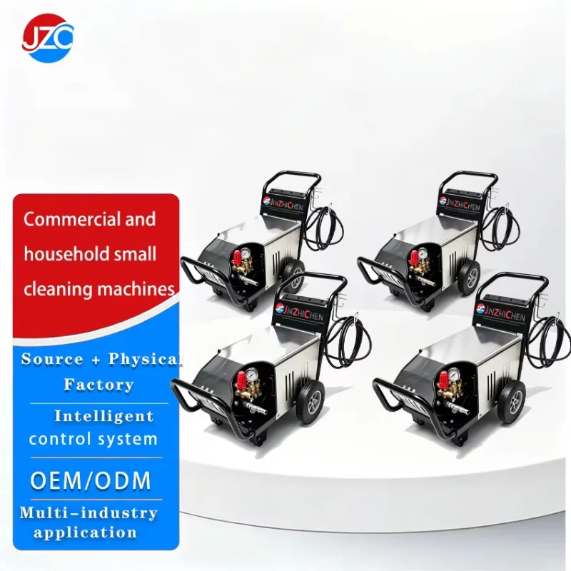 Small Commercial Pressure Washer Motor Electric WaterJet Cleaner For Professional Car Wash Shop