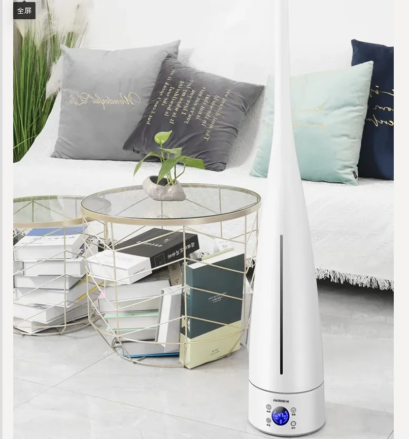 

220V HaoDi Floor Humidifier Large Capacity Quiet Air Purifier for Home Bedroom with Aromatherapy DBC
