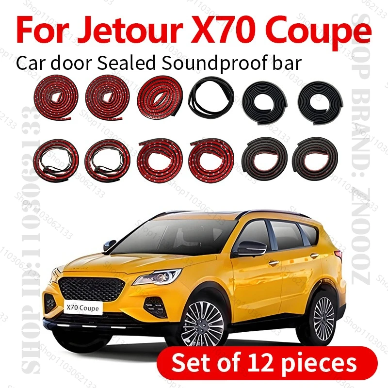 

Для 2021-2025 Jetour X70 Coupe уплотнительная лента для двери автомобиля, резиновая двухслойная уплотнительная лента, звукоизоляционная лента, уплотнительная лента, набор из 12 шт.