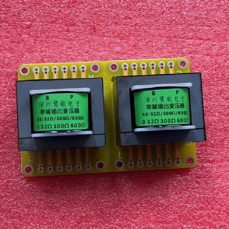 Tubo Eletrônico 10k Single-ended Transformador de Saída 32600600earphone Fone de Ouvido Fase Frontal Uso Resposta de Freqüência: 20hz67khz0.5db