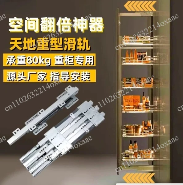 Durable Damping Buffer Wardrobe Slide Rails for High Deep Cabinets, Heavy-Duty Floor and Ceiling Mount Track System