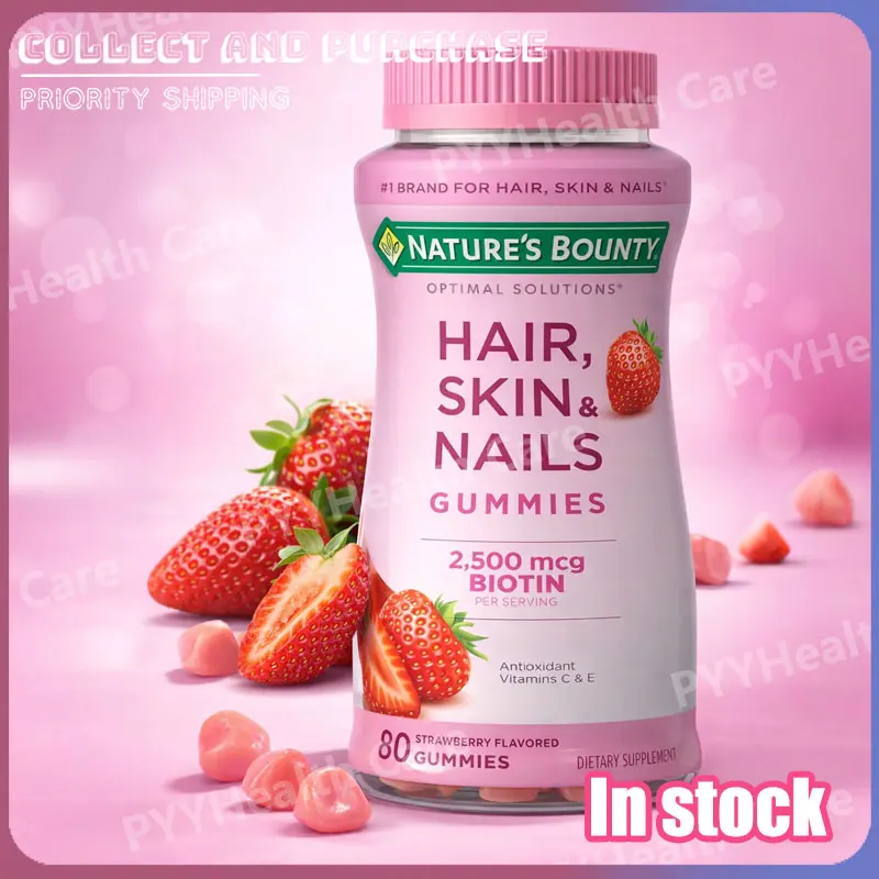 

Nutramin Gummies with Biotin Vitamin C and E Plant Based Supplement Strawberry Flavor Soft Chews Daily Nutrition Support