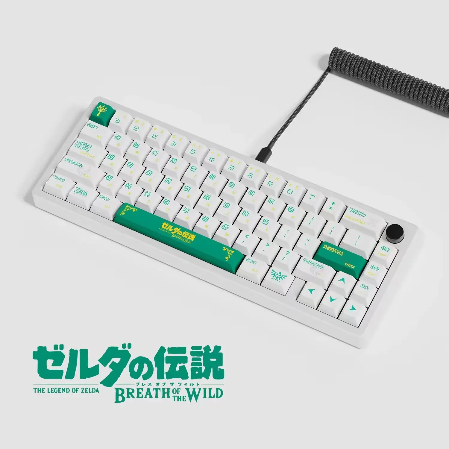 Guwen Keycap Original Alto PBT Sublimação Keycap 68/75/87/98/104