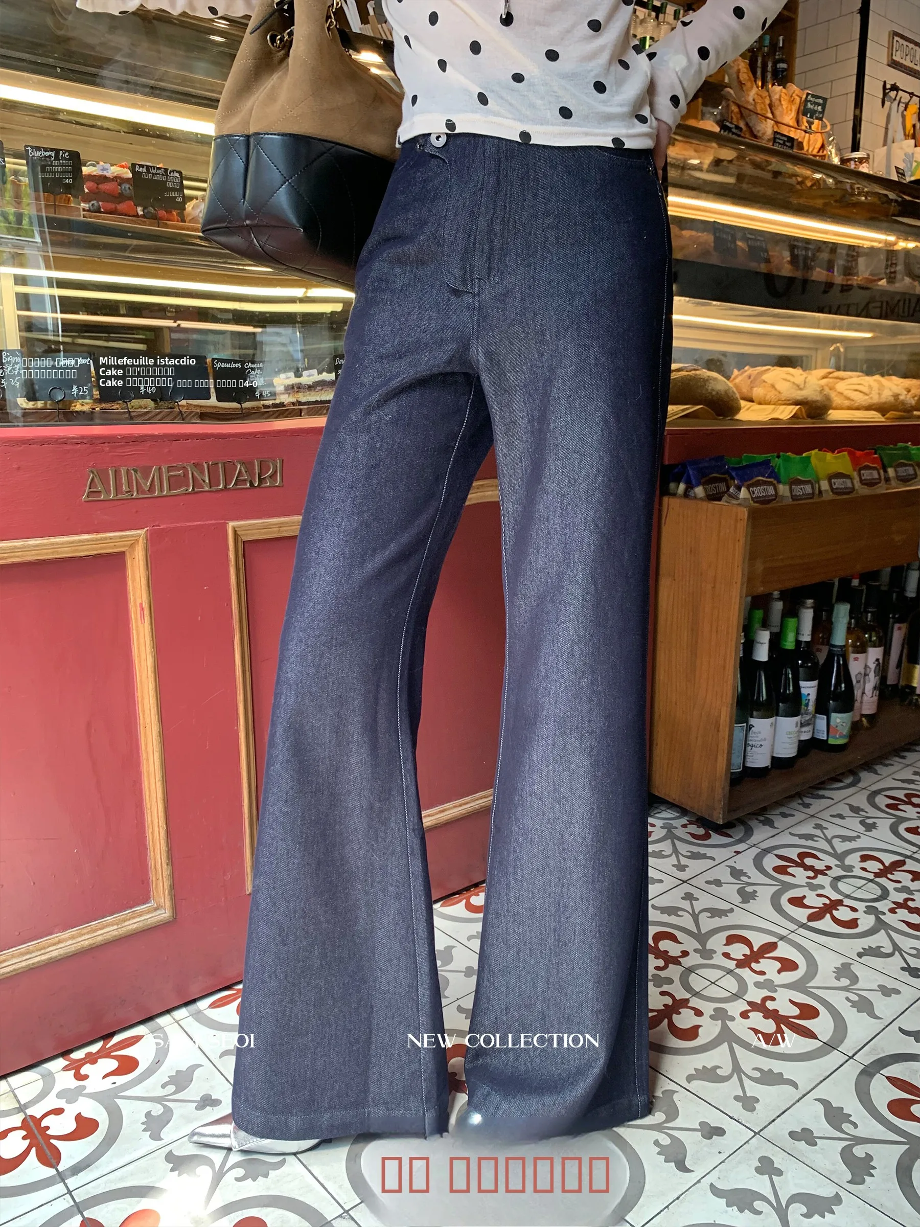 

Винтажные джинсы Sam Seoi с высокой талией, прямые, женские, осенние, повседневные, зауженные, с асимметричным пэчворком, расклешенные