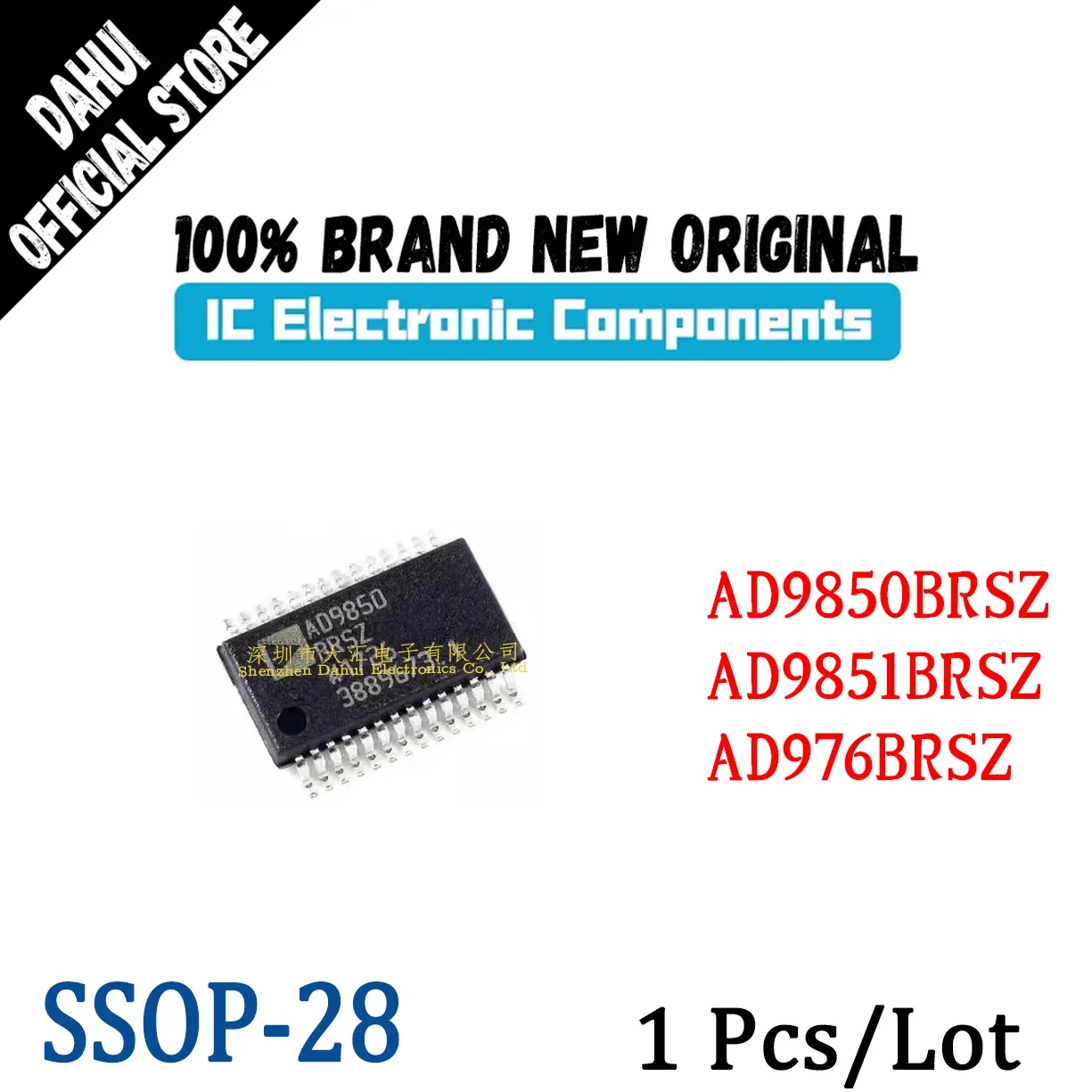 

AD9850BRSZ AD9851BRSZ AD976BRSZ SSOP28 digital to analog converter IC chip new original