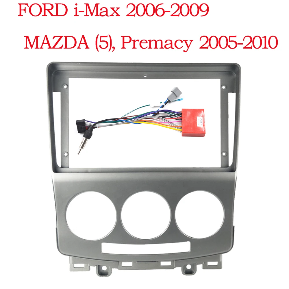 9 Inch Car Radio DVD GPS Mp4 ABS+PC Plastic Fascia Panel Dashboard Frame  for Mazda 5 2006-2010 FORD i-Max Premacy 2005-2010