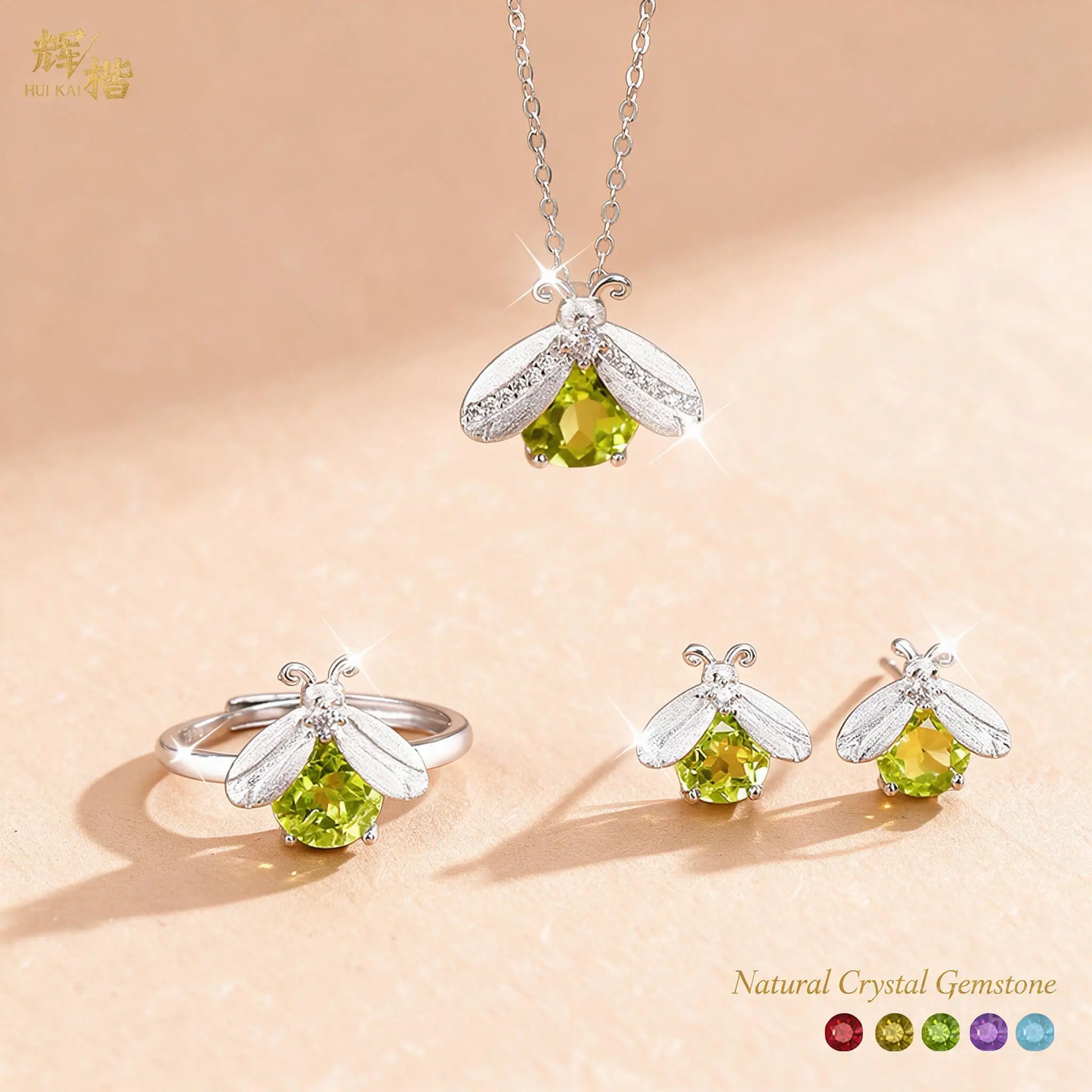 Ins Luxury S925 Silver Dainty Firefly Brushed Natural Gemstone Pendant Necklace Ring Earrings Multi Stone Options Women Gift